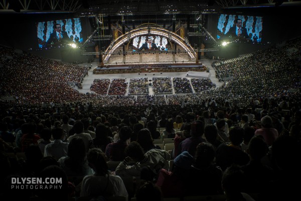 Philippine Arena